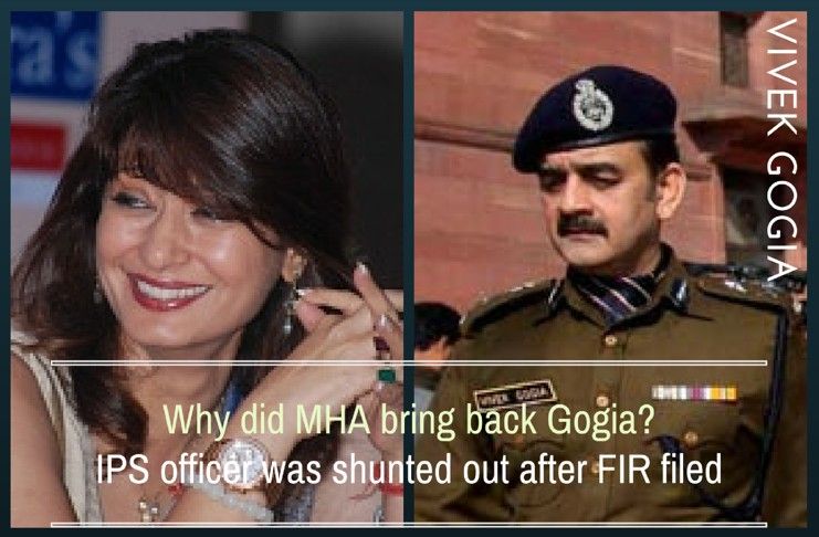 More cause for concern in Sunanda murder case as the first Police officer to arrive at the scene, Gogia has been transferred back to Delhi