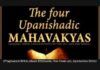 The MahaVakya from Upanishad
