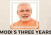 Modi govt. completes three years