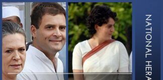 Of the many scams the Gandhi family is involved in, will National Herald prove to be their nemesis?