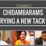 Is the Chidambaram family arguing in Madras High Court, knowing fully well that all 2G related cases are under Supreme Court?