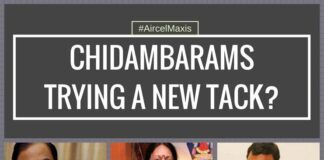 Is the Chidambaram family arguing in Madras High Court, knowing fully well that all 2G related cases are under Supreme Court?