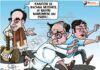 Chidambaram cannot escape from the long arms of the Law as it is impossible!