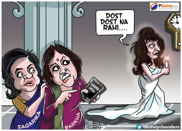 Everyone wondering why 2 key journos who were in touch with Sunanda are keeping silent, as the ghost of Sunanda sings Dost Dost Na Rahi...