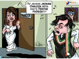 Sunanda Tharoor: An open-and-shut case, botched deliberately?