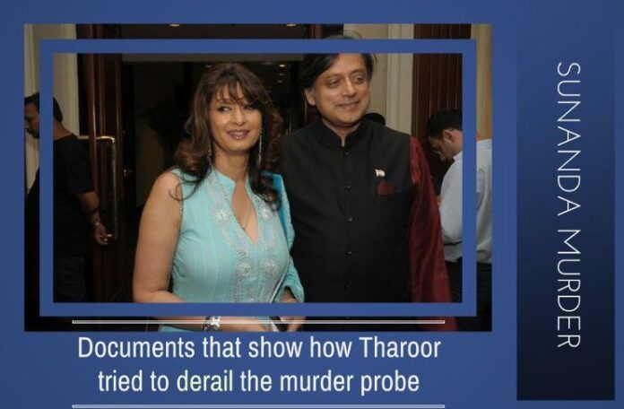 4 Documents that show how Shashi Tharoor tried to confuse AIIMS on the state of health of his wife