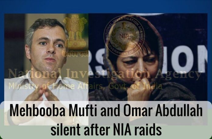Mehbooba Mufti & Omar Abdullah silent