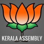 KeralaBJP1