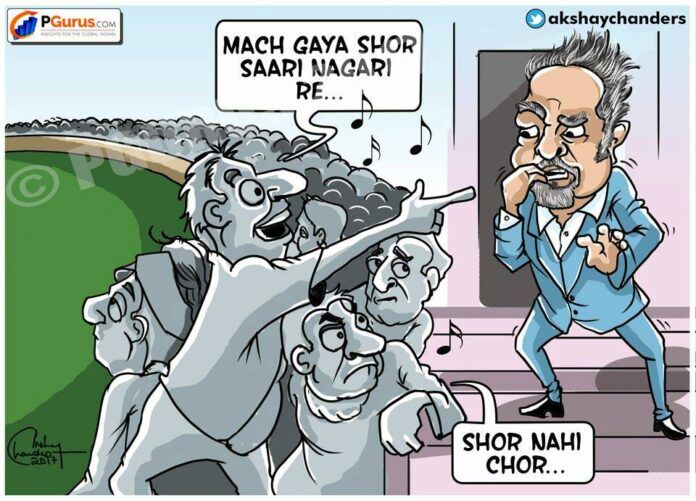 Our guess on what happened when Mallya entered the Oval