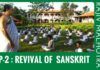Revival of Sanskrit