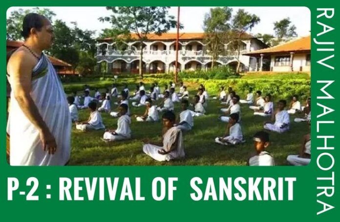 Revival of Sanskrit