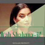 An Open letter to Shabanaji (Shabana Azmi)