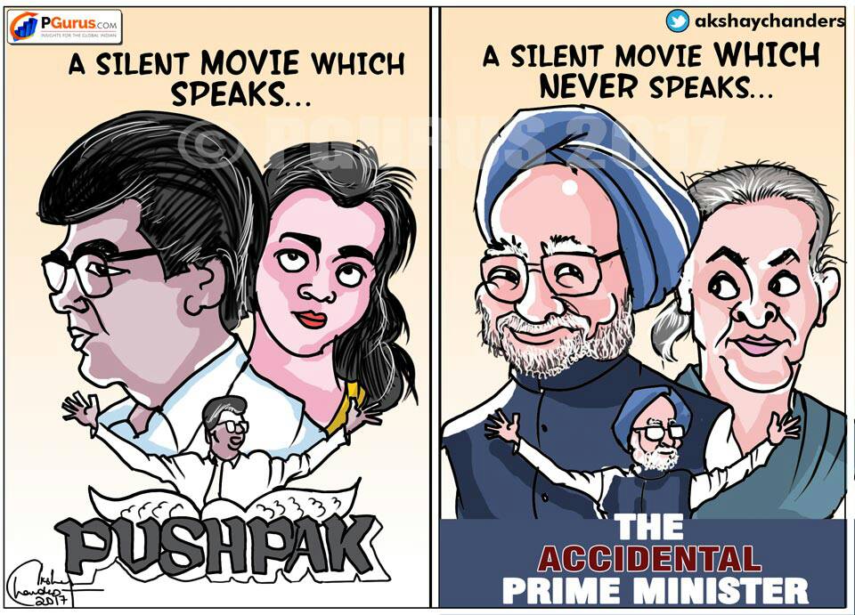 What is the difference between Pushpak and The Accidental PM (Prime Minister)? Pushpak is a silent movie that speaks and The Accidental PM is a silent movie that never speaks!