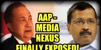 Unknown nexus between AAP and The Hindus comes out in the open