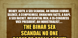 A sex scandal in Bihar involving the brother of Ravish Kumar