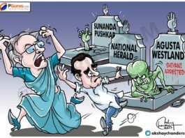Sonia's and Rahul's cup of woes filling up? How does INC's backyard look like?