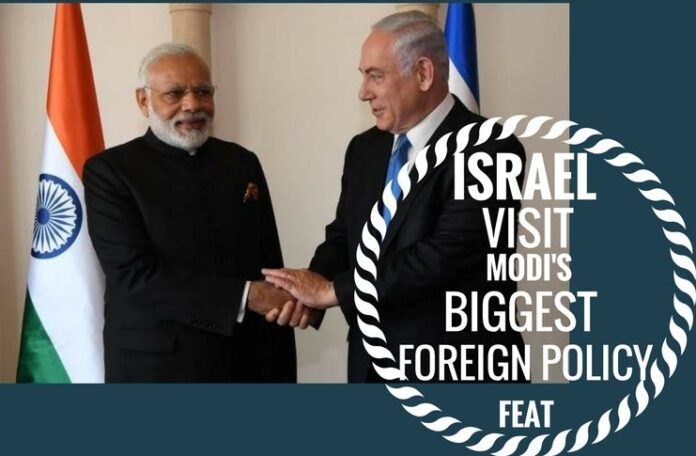 Israel visit
