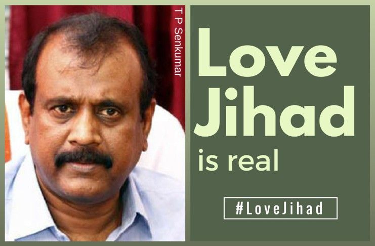 The intelligence officer who worked on Love Jihad confirms its existence