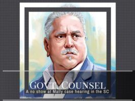 Inept or forgot? Govt. counsel fails to appear in Mallya case