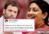 Rahul gets a lesson from Smriti