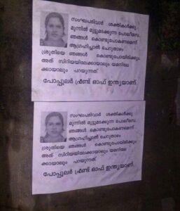 PFI poster threatening to kidnap Shruti put up in several parts of Kerala
