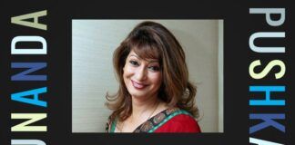 DP Status Report on Sunanda murder casts doubts on its first team