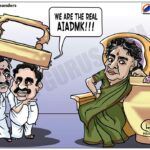 Does the cartoon portray the inner dynamics of AIADMK? What do you think?