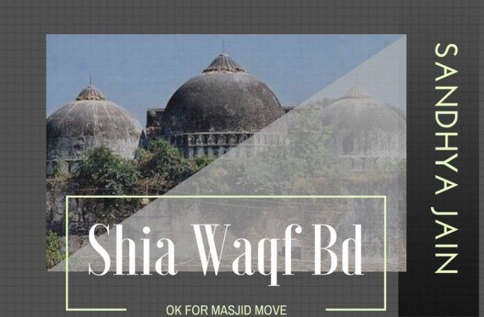 The Shia Board has filed an affidavit with the Supreme Court, affirming a move of the Masjid to make way for Ram Mandir