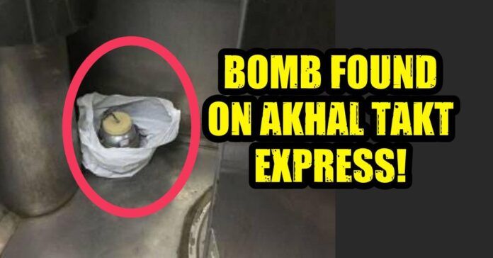 Bomb on Akhal Thakt express