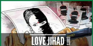 Love Jihad exists