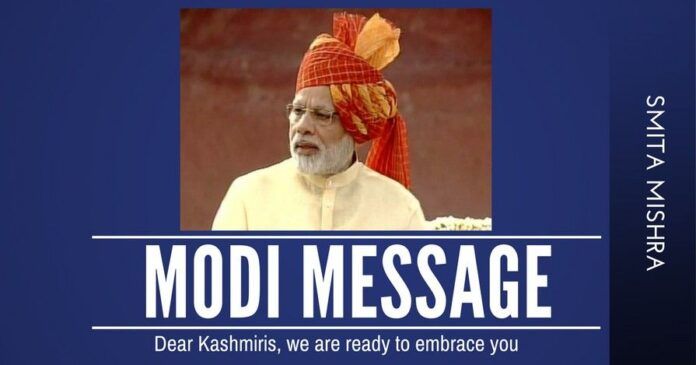 PM Modi delivers a clear message to the people of Kashmir