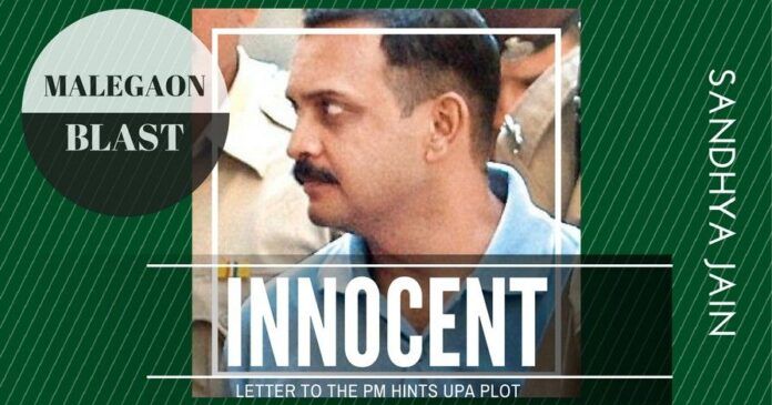 Lt. Col. Purohit wrote to PM Modi on May 31, 2014, detailing how the Malegaon blast was planned