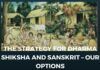Dharma Shiksha and Sanskrit – Our Options
