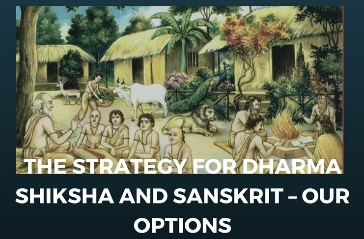Dharma Shiksha and Sanskrit – Our Options