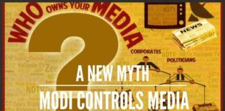 Modi controls media : A new myth