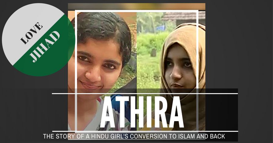 Athira…and the violence of conversion