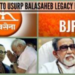 BJP needs to usurp the Balasaheb legacy fromthe Sena