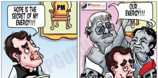 Rahul dreams of becoming a PM in this carefully stage managed event