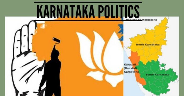 Karnataka Politics in a state of flux