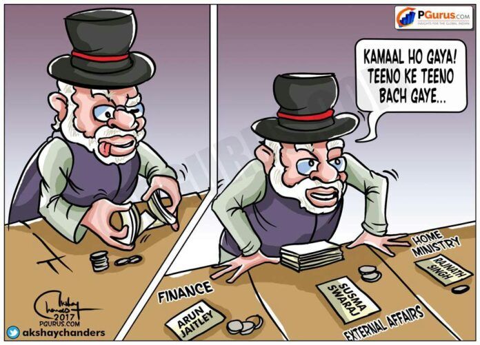 Modi's amazing card trick, that results in the main portfolios magically turning up the same!