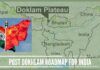 Post Dokhlam Roadmap for India