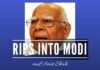 Ram Jethmalani expresses his ire at Modi and Shah for setting up a witness against him in the BJP party expulsion case