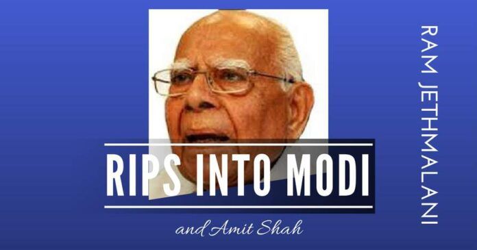 Ram Jethmalani expresses his ire at Modi and Shah for setting up a witness against him in the BJP party expulsion case