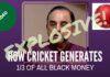 Is IPL a Black Money generating machine for a select few? How a chosen few are gaming the game of cricket!
