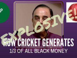 Is IPL a Black Money generating machine for a select few? How a chosen few are gaming the game of cricket!