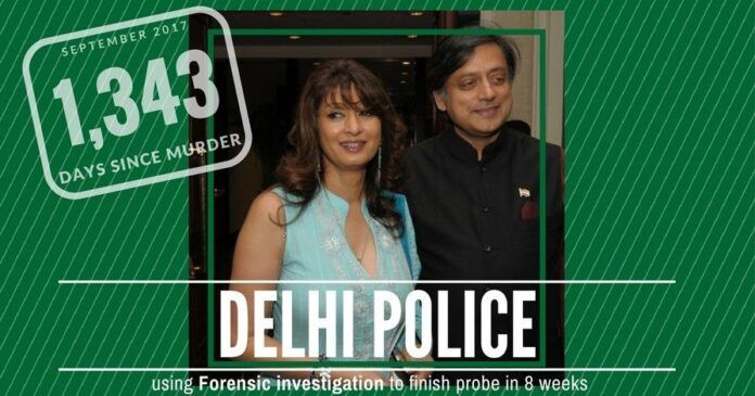 Delhi Police wants to use forensic technology to finish its investigation of Sunanda murder in 8 weeks