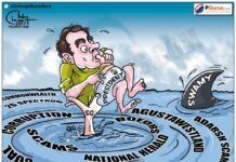Baahubali or Pappubali? The cartoon says it all!