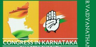 Congress on a perilous path in Karnataka