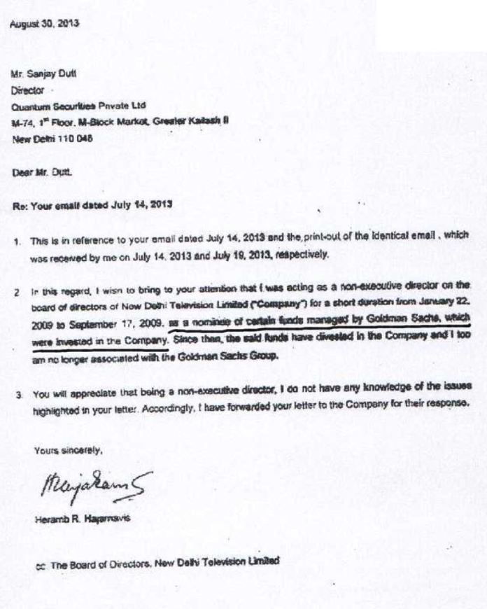 GS letter of clarification