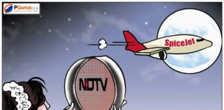Exclusive visuals of Karwa Chauth celebrations at NDTV office